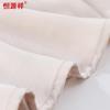 Hengyuanxiang Elegant French Style Pearl Belt Midi Dress