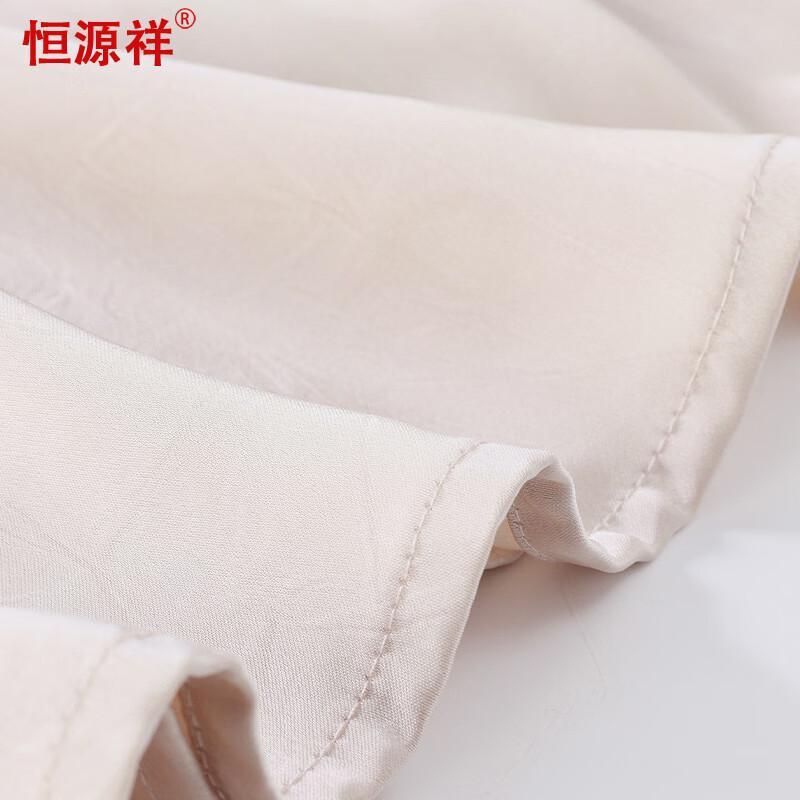 Hengyuanxiang Elegant French Style Pearl Belt Midi Dress