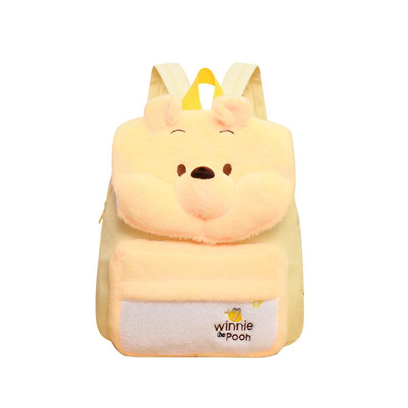 School Bag New Bag Boys and Girls Cute Cartoon Bag Casual Girl School Bag Mao Mao School Bag