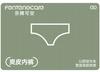 Fentenggan Seamless Naked Feeling Mid High Waisted Underwear for Women (3 Pairs)