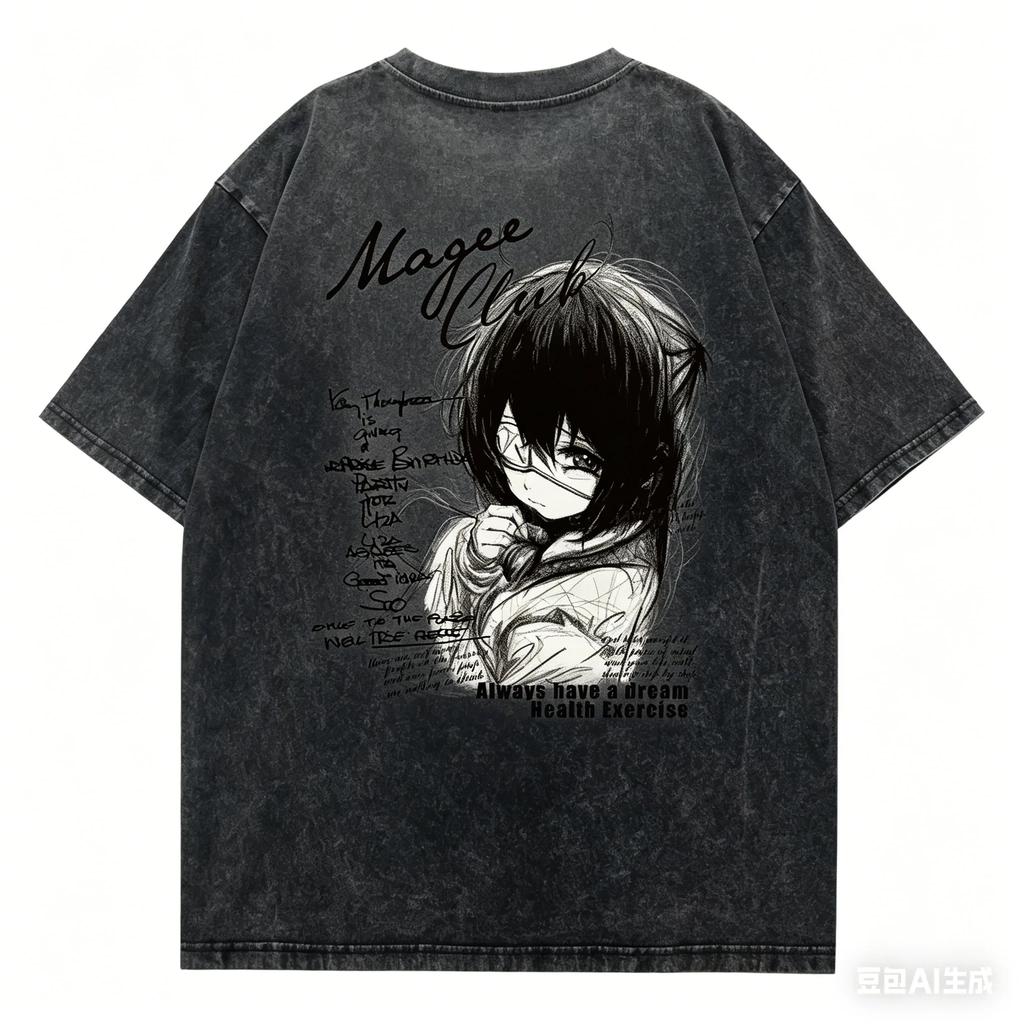 Love, Chunibyo & Other Delusions! Anime Lover Washed T-shirt Year round clothing personality Clothes Plus Size Unisex Streetwear