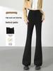 Women's Black High-Waist Micro-Flared Suit Pants - Winter 2026, Velvet-Lined for Petite Figures