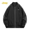 Jeep Men's Fall/Winter Windproof Baseball Collar Jacket