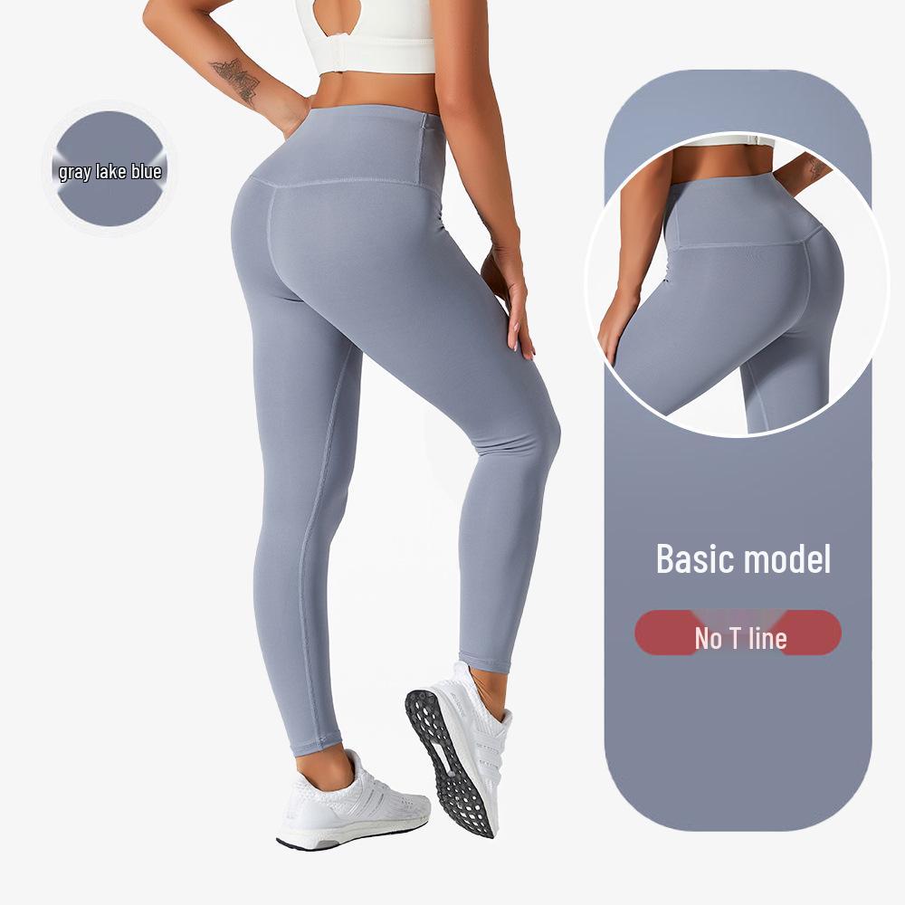 Peach Butt High Waist Tummy Control Yoga Pants — Seamless, Hip Lifting, No Embarrassment.