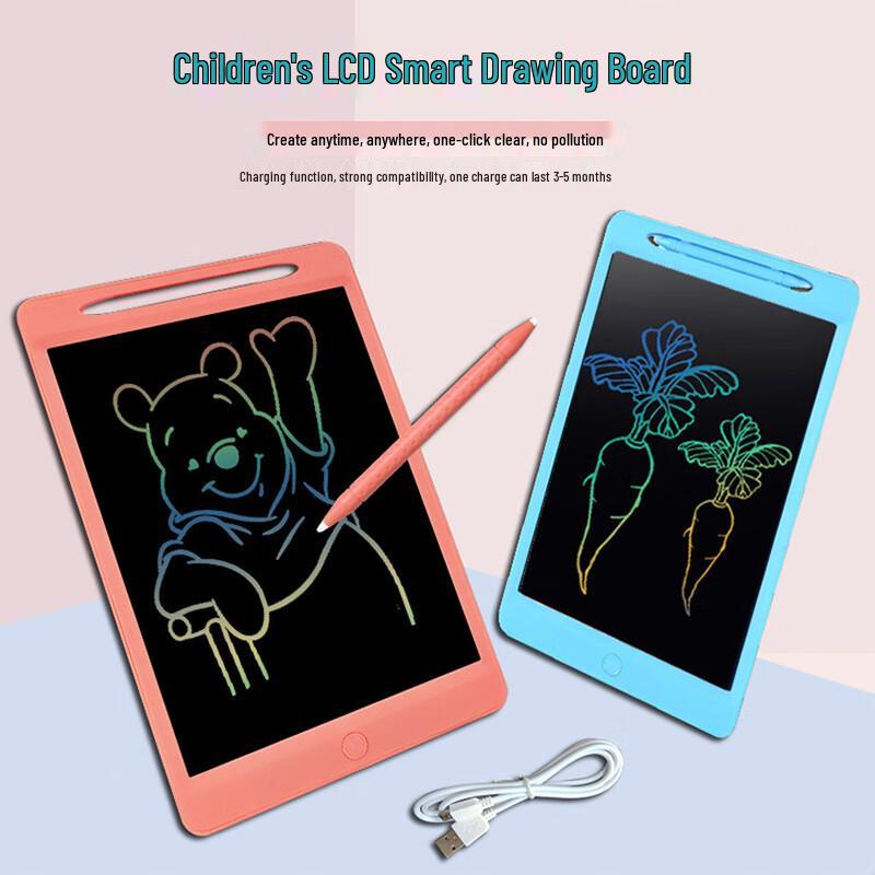 Wanji 11.5-inch Rechargeable Color LCD Writing Tablet