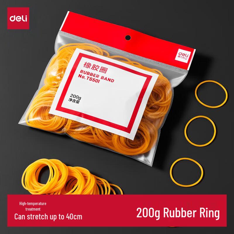 Deli Office Elastic Rubber Bands