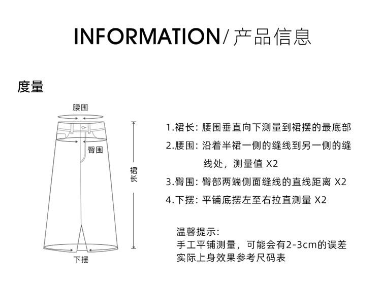 Fashionable printed pleated skirt 2026 summer thin commuting versatile mid length A-line skirt