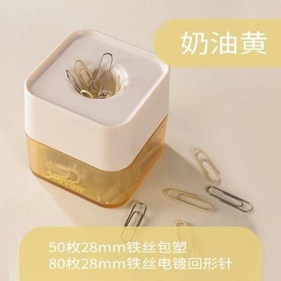 1set Paper clip storage box magnet office supplies paper clip creative stationery desktop ornaments cute student supplies