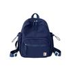 Simple Solid Color Kids Backpack Casual Dual-Pack Schoolbag Fashion Elementary Student Bag Ins Style Children Backpack Large Capacity