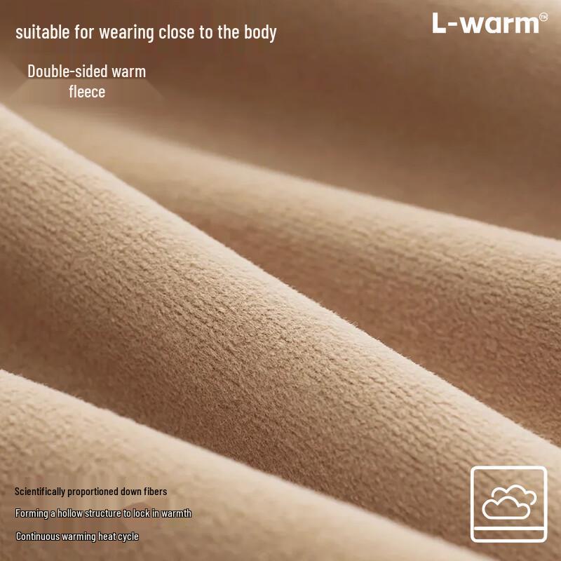 MINISO Men's Thermal Turtleneck Long Sleeve T-Shirt