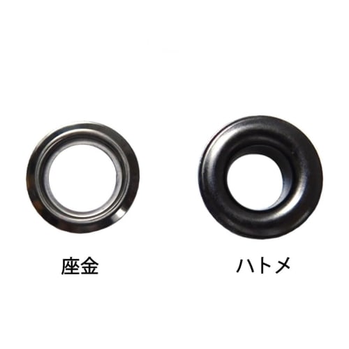 No. 25 Eyelet with Washer, Inner Diameter 10mm (Black Nickel, 20 Sets)