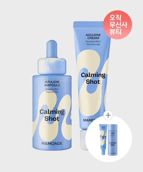 Mamonde Calming Shot Ampoule + Cream Set NONE