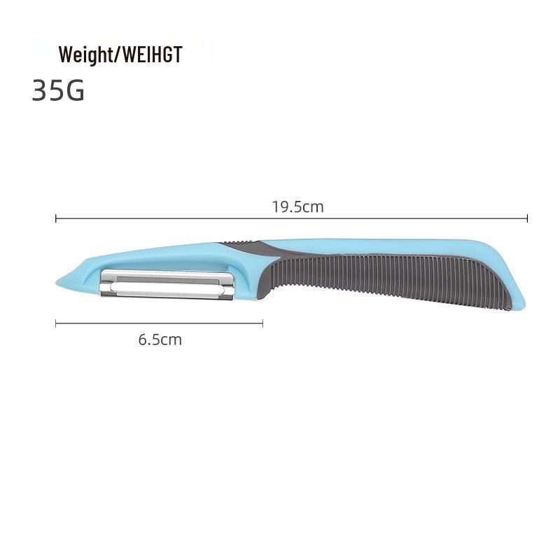 Multifunctional Stainless Steel Peeler for Fruits & Vegetables - Sharp, Portable Kitchen Tool