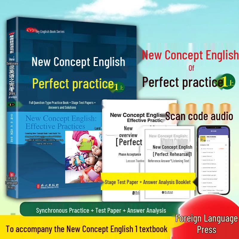 New Concept English Level 12: Synchronized Workbook & Special Practice