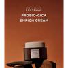SKIN 1004 - Madagascar Centella Probio-Cica Enrich Cream Mini