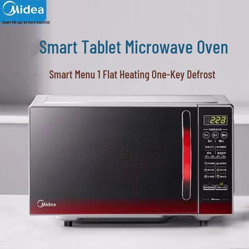 Midea 20L Smart Flatbed Microwave Oven CN plug (adapter included)