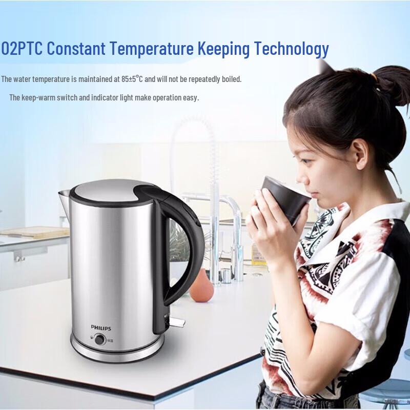 Philips HD9316/03 Electric Kettle CN plug (adapter included)
