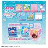 Takara Tomy Punirunz Punistar Clear Blue
