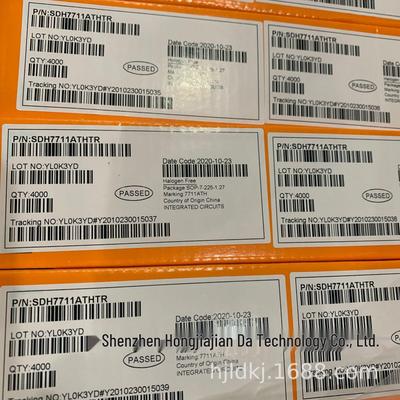 SDH7203D/SDH7203S DIP8/SOP8 SILAN PWM Non-isolated Buck IC