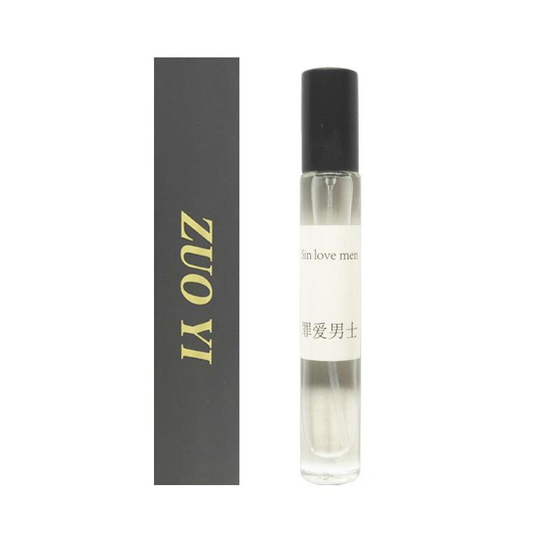 12ml round bottle perfume series Cologne Azure and other stall men's and women's perfumes