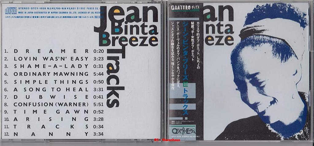 CD JEAN BINTA BREEZE - TRACKS QTCY1039 Japan ObiReggae, Ska & Dub Used