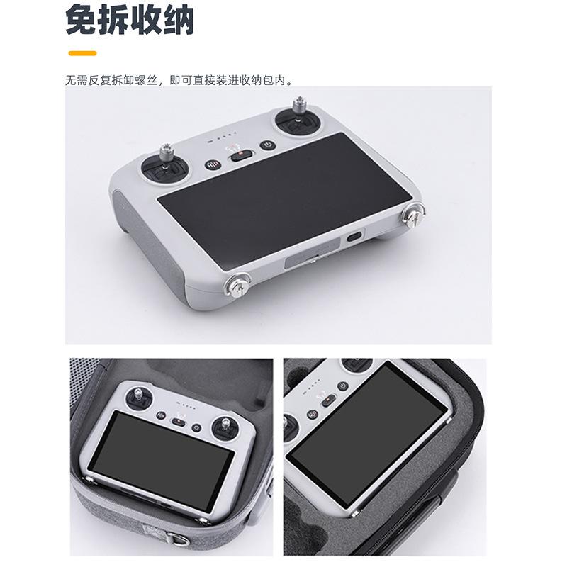 2025 Suitable for DJI MINI 3/4PRO with screen remote control lanyard Royal 3Classic lanyard RC 2 accessories