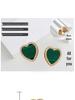 Retro Malachite Heart Diamond Stud Earrings - Exquisite Design & Unique Style