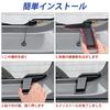 MAIKER OFF ROAD Rear demister cover is suitable for SUZUKI