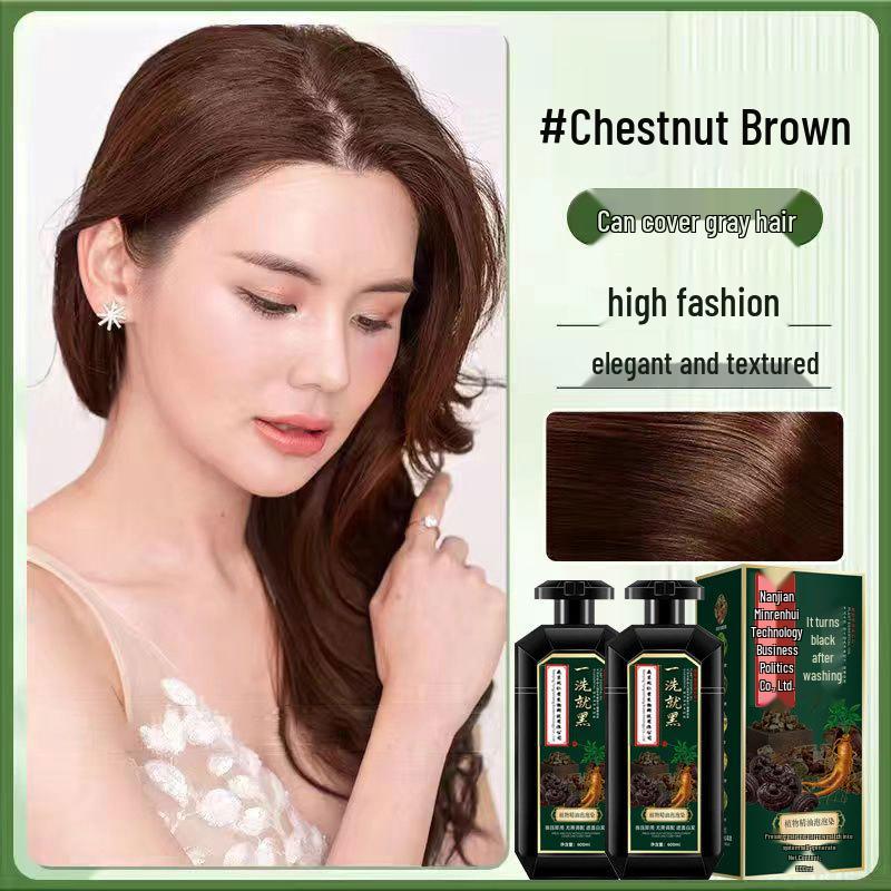 Нанкинская черная краска для волос - Натуральный растительный экстракт для закрашивания седых волос 600ml