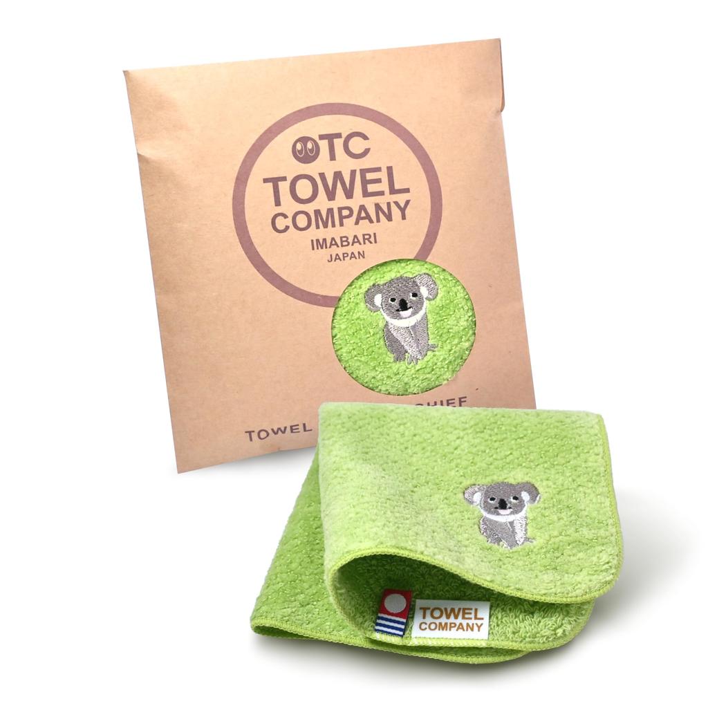 Imabari Havlu Şirketi Mendil 22x22cm Hediye [16 Türün Hepsi] Hayvan Geçidi Nakışı