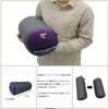 Isuka Airdrite 860 Purple 84 (shoulder Width) X 208 (total Length) Cm (Storage Size 21 X 37 Cm)