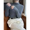 Women's Korean Style Soft Semi-High Neck Slim Fit Pullover Knit Sweater for Autumn and Winter