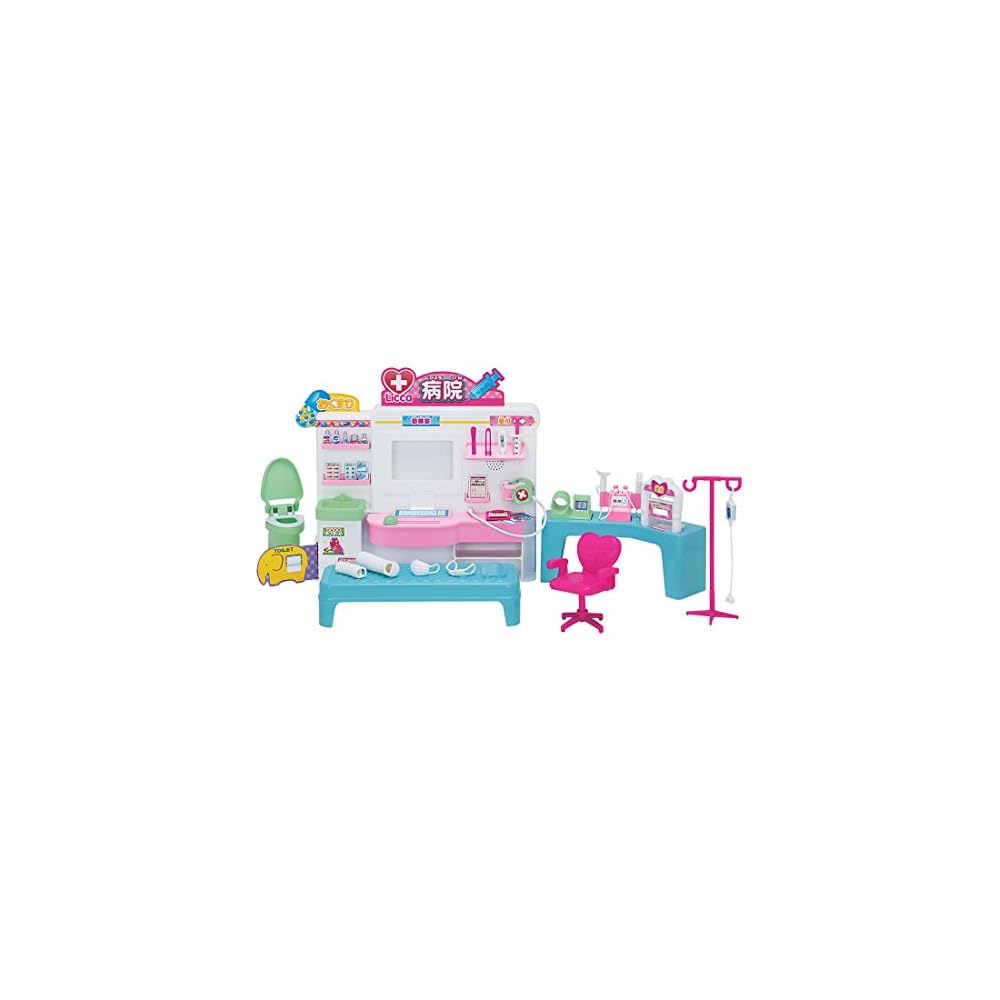 Takara Tomy Licca-chan Hospital Playset with Accessories and Interactive Features
