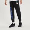 Nike Sportswear HBR-S FT Loose Fleece Pants Black DM5015-010