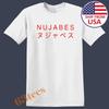 Tops – T-Shirts