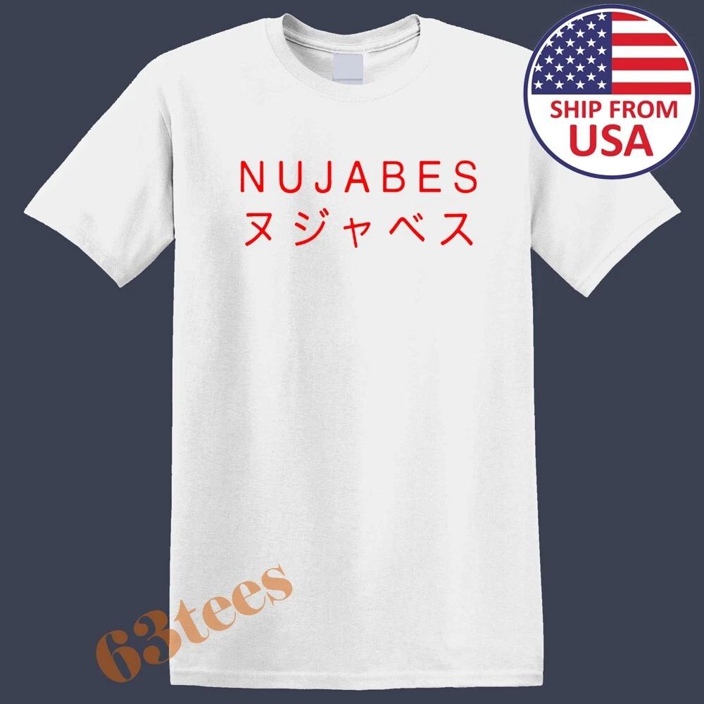 Nujabes Japan Kanji Men s White Size S to 5XL 2XL