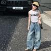 Trendy Korean Style Girls' Ripped Jeans - Summer Fashion for Children with Curved Legs