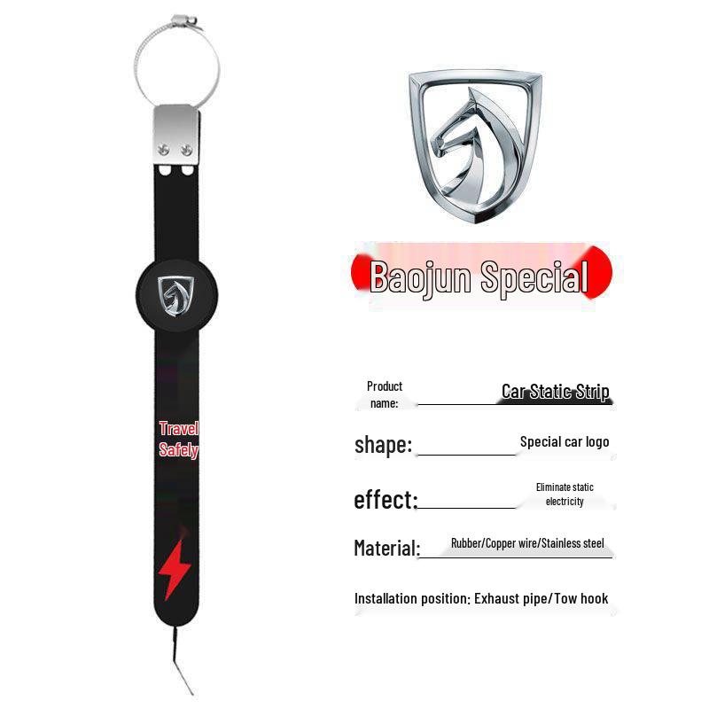 Anti-Static Car Grounding Strap for Exhaust Pipe Static Removal