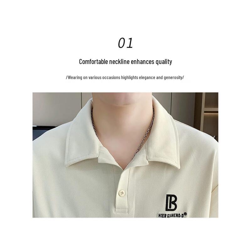 Yalu Men's Cool-Feel Polo Shirt & Shorts Set