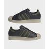 adidas Superstar 2 Tech Olive Beige Unisex Sneakers Green Core-Black JQ3182