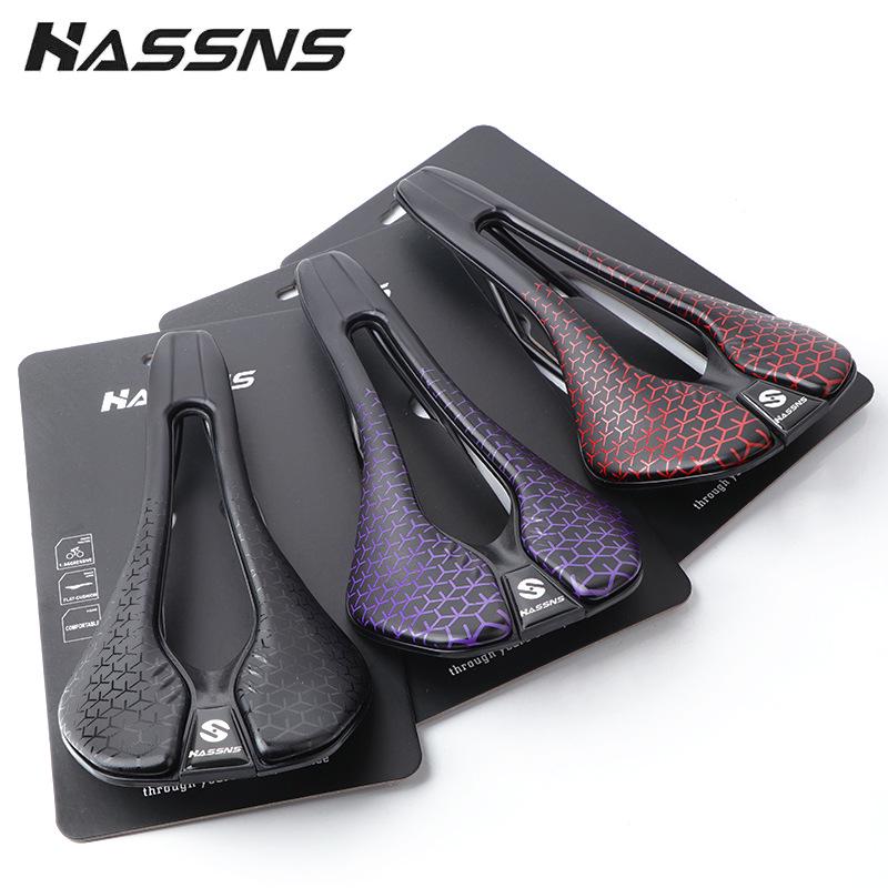 HASSNS Lightweight Mountain & Road Bike Saddle - Comfortable, Breathable Microfiber Leather with Hollow Design.