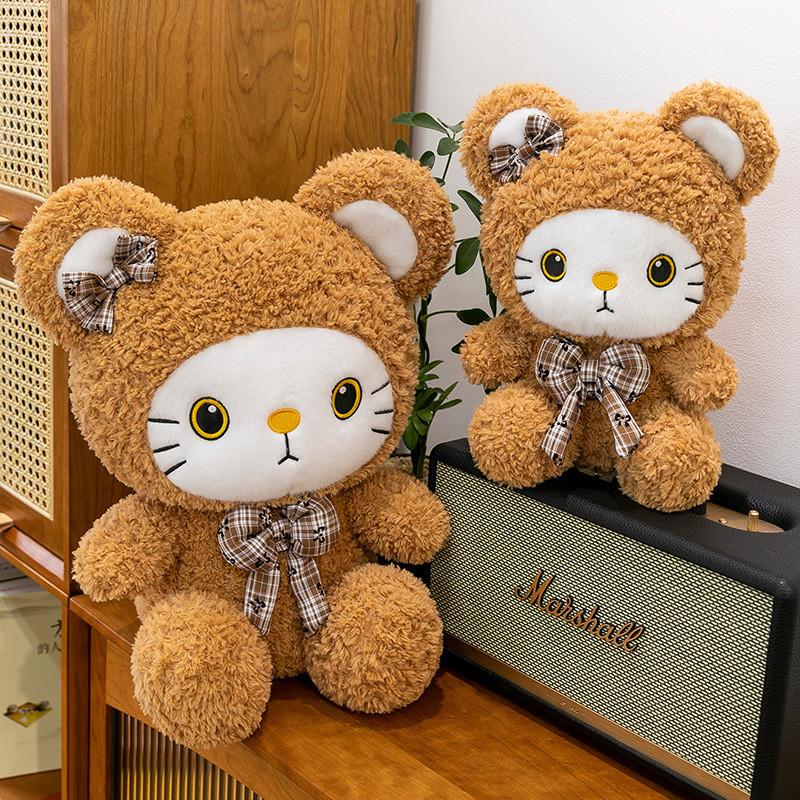 Little Bowknot Bear Cat Cartoon Plush Toys Soft Fill Doll Children Birthday Gift