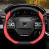 Leather Car Steering Wheel Cover for Peugeot 307 106 Partner 407 406 306 301 108 607 408 207 206 208 308 508 SW GT 2012 - 2025