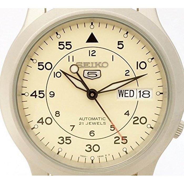 Seiko SNK803K2 Automatic Watch - Beige Mesh Belt - Men's