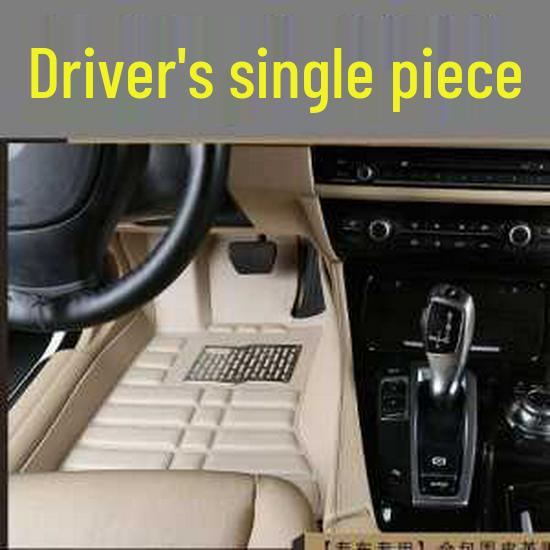 Δερμάτινα Πατάκια Δαπέδου Chevrolet Cruze - Αντιολισθητικά, Ανθεκτικά στη Φθορά, Αδιάβροχα, Ανθεκτικά, Εύκολη Εγκατάσταση