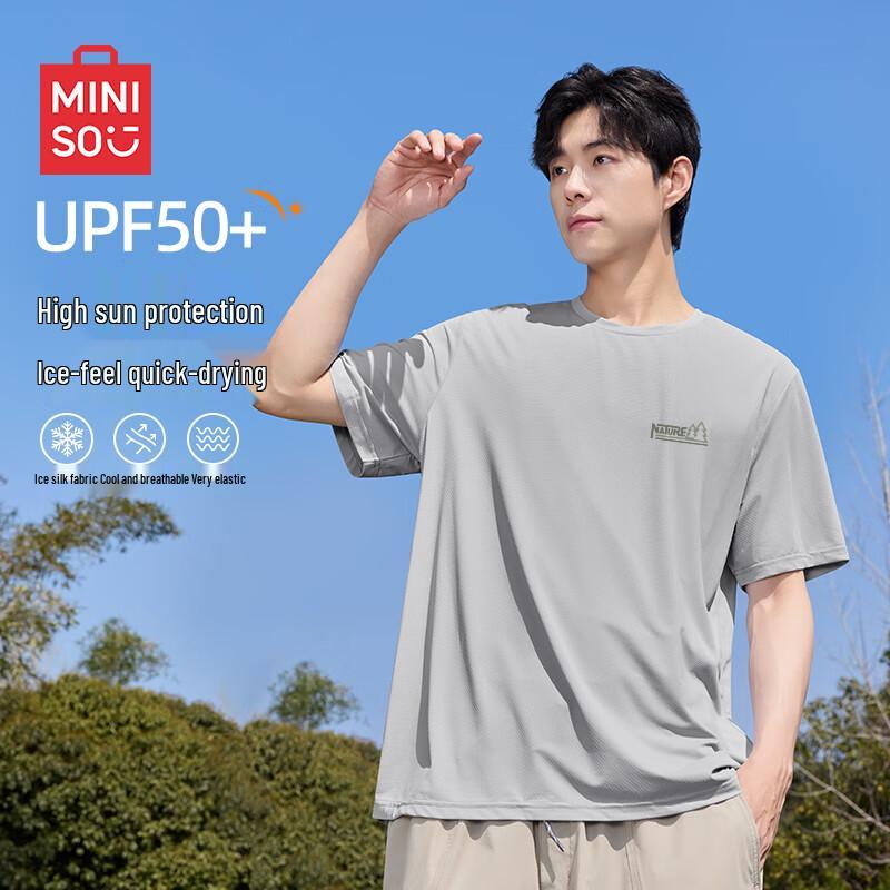 MINISO Men s Ice Silk Quick Dry Sun Protection T-shirt 4XL