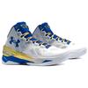 New Under Armour Curry 2 Nm Retro Gold Rings 2024 3027361-100