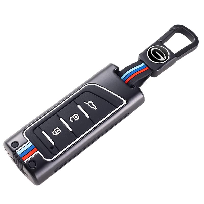 Universal GAC Trumpchi Key Fob Case for GS4, GS5, GS3, New GA4, GA6, GE3 – Unisex Design