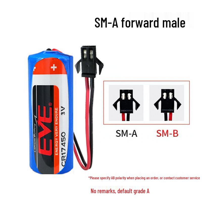 

Батарея EVE Lithium CR17450 3V для счетчиков воды/электроэнергии, расходомеров, ОЗУ, ПЛК