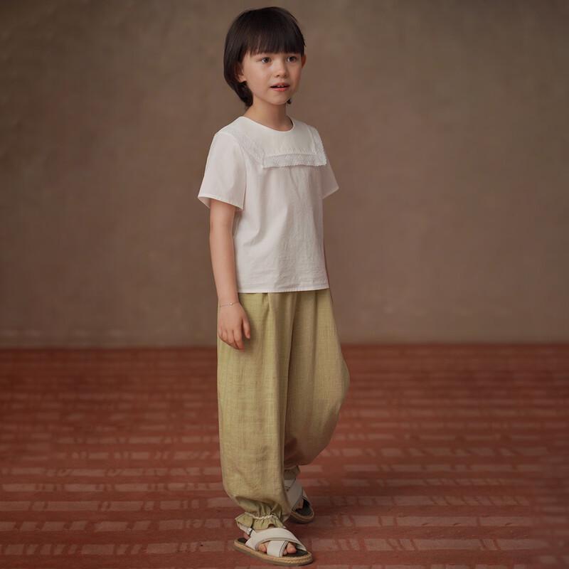 Hacikis Girls' Lightweight Relaxed Lantern Pants